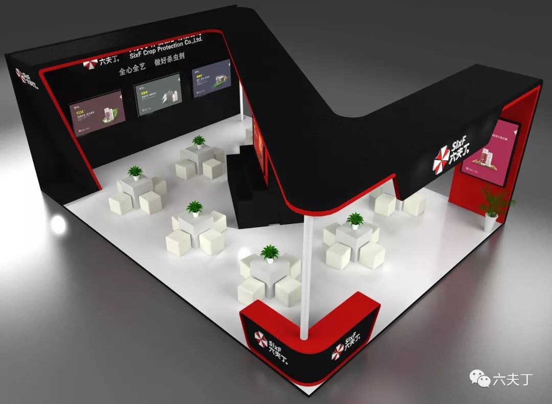 第19届新疆农博会即将开幕,杀虫剂行业黑马布展图曝光_展会