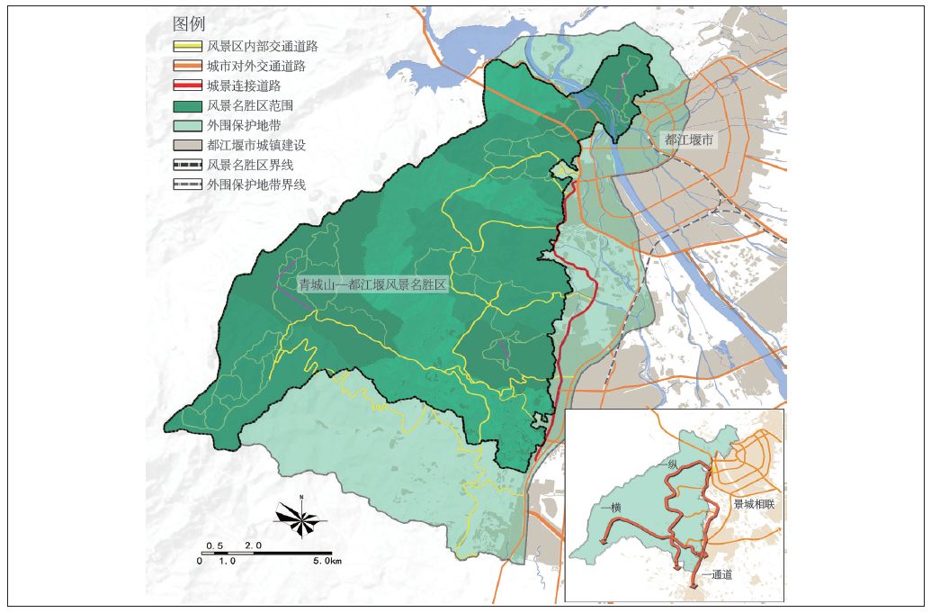 於涵 | 城市型風景名勝區景城協調發展的規劃方法——青城山—都江堰