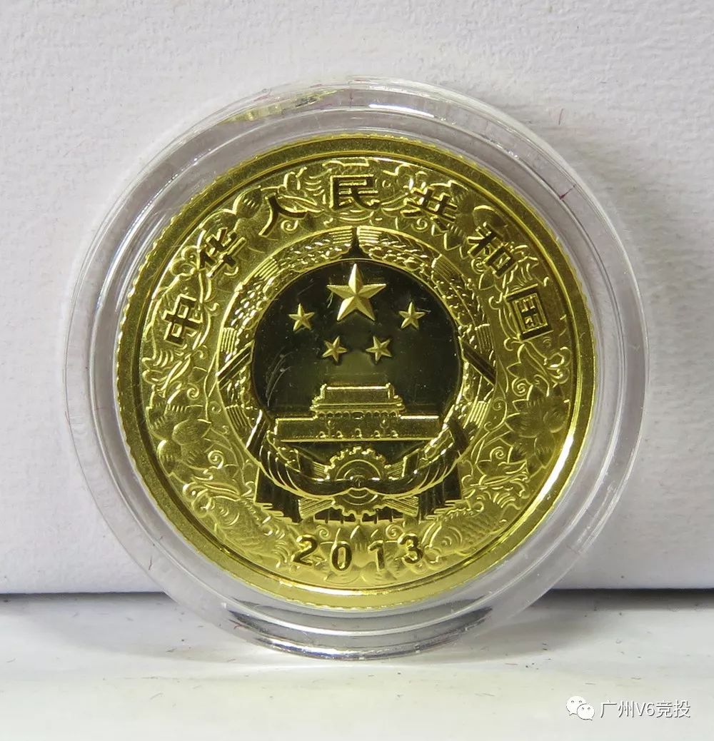 印章 含纯银1盎司 带证书第28号拍品:孙中山诞辰150周年金银纪念币 含