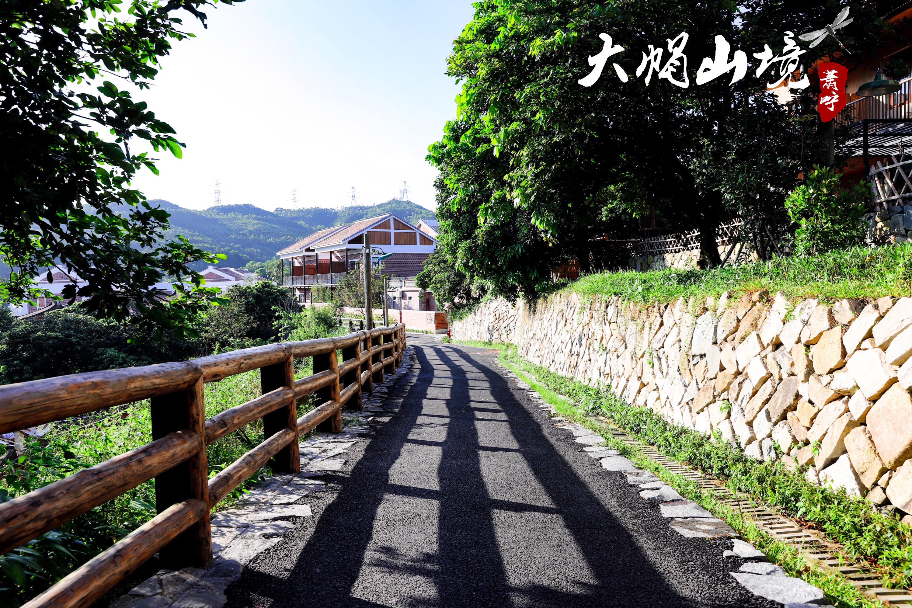 夏门度假村风景图片