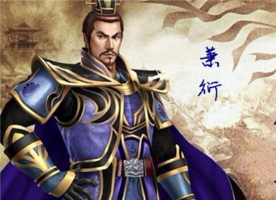 南朝英主陈霸先用自己的姓氏命名王朝国亡后却遭挫骨扬灰