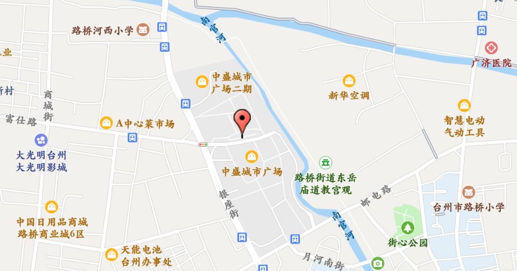 0576-82461299营业时间:9:30-21:30天空咖啡地址:路桥中盛城市广场c15