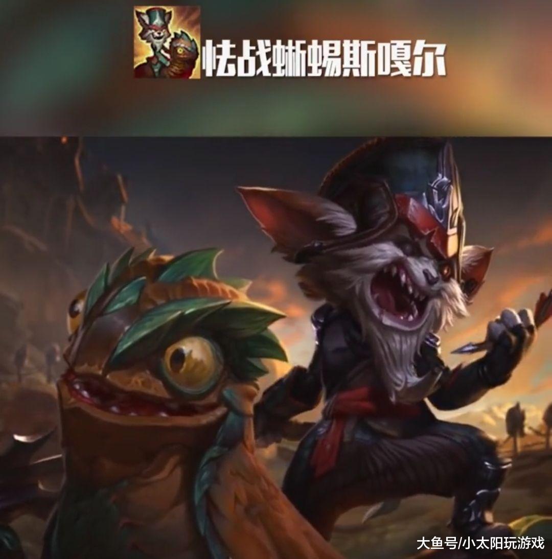 英雄联盟中最实用的被动盘点13级的它直接多了一把饮血和多兰