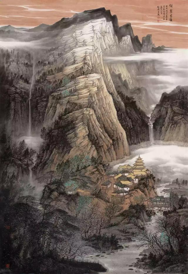 新晋中国美术家协会会员61李树林