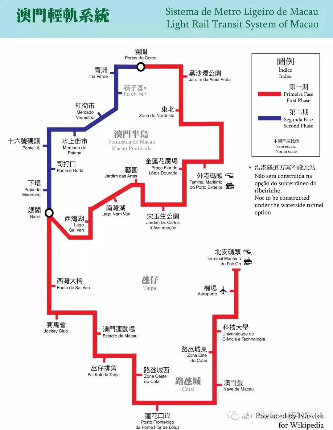 长安沙头轻轨站线路图片