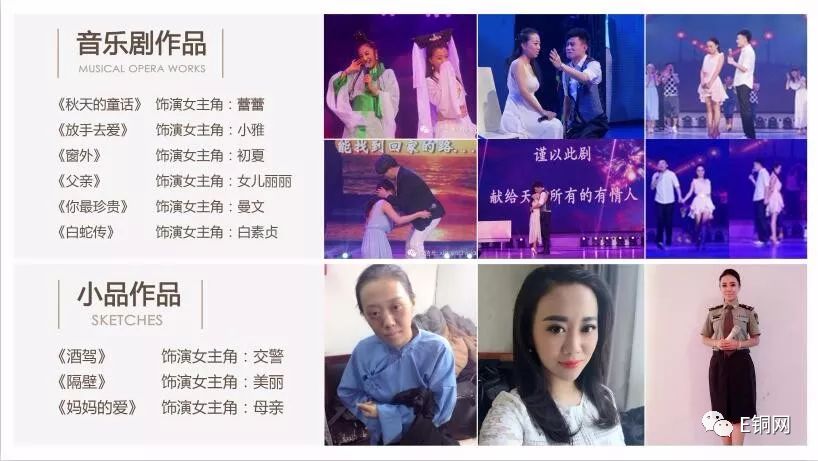 演出明星助阵舞林大会持续来袭