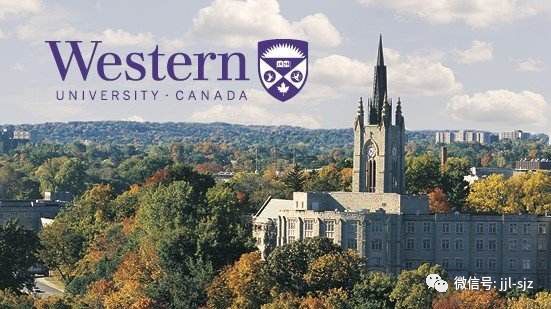 院校全国巡回招生面试会精品院校—加拿大西安大略大学国王学院_西大