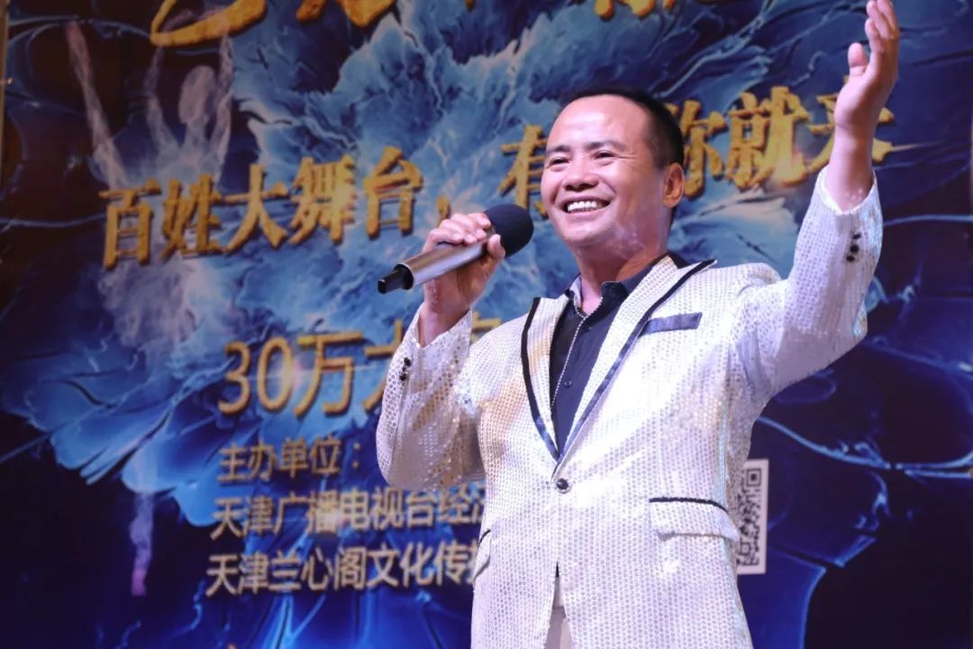 刘群电子管独奏 《九九艳阳天》纪连生歌曲 《草原的月亮》杨成有歌曲