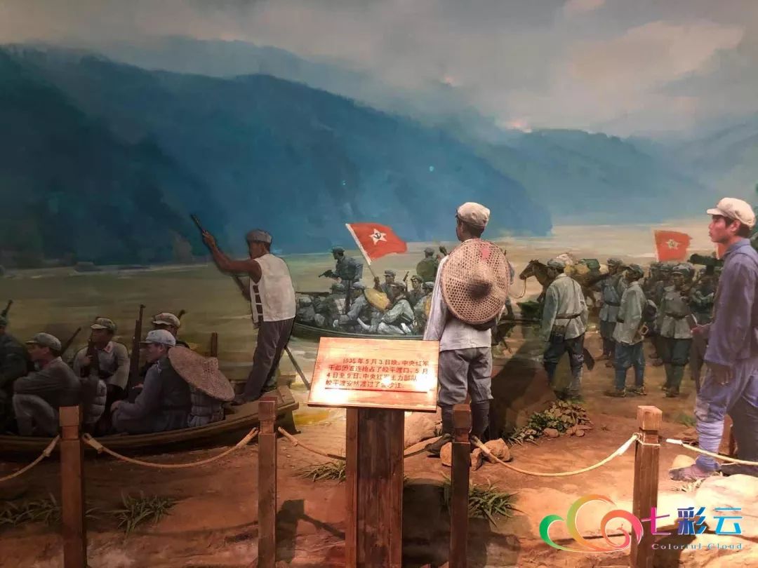 壮丽70年奋斗新时代记者再走长征路船工后代回忆红军巧渡金沙江