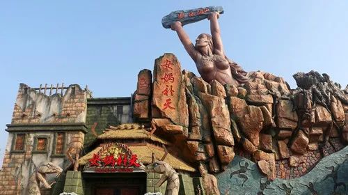 【温岭论坛】7月27日/28日玩就玩最潮的,宁波方特东方神画主题乐园(一