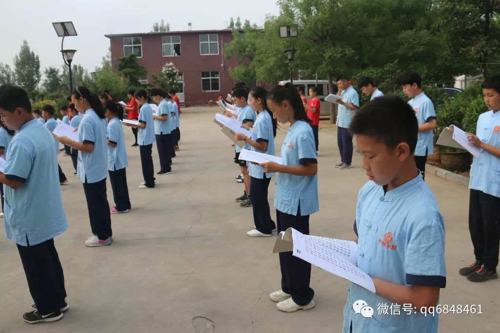 2019年明德私塾国学夏令营a营7月第十二天日志1