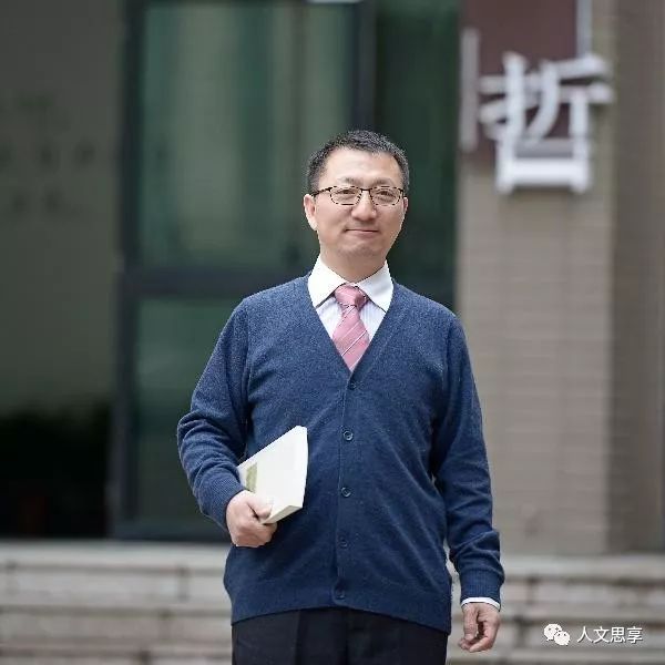 【推荐】陈赟丨文明视域中的中西哲学及其会通