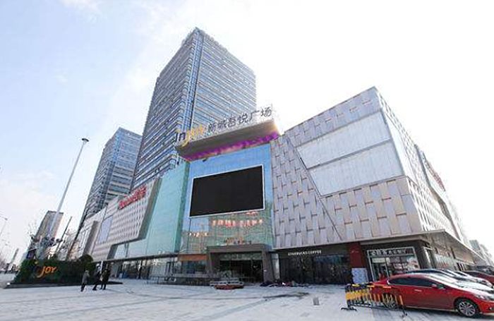 他还向我介绍,丹阳嘉荟新城除了极具诱惑力的价格外,其他也是绝对拿的