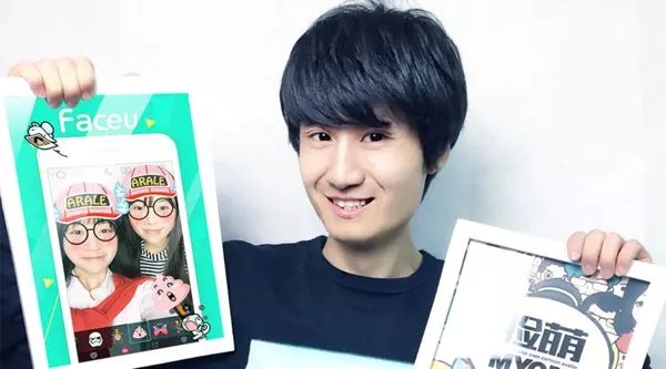 2011年毕业于华中科技大学faceu创始人,郭列也就是现在的华中科技大学