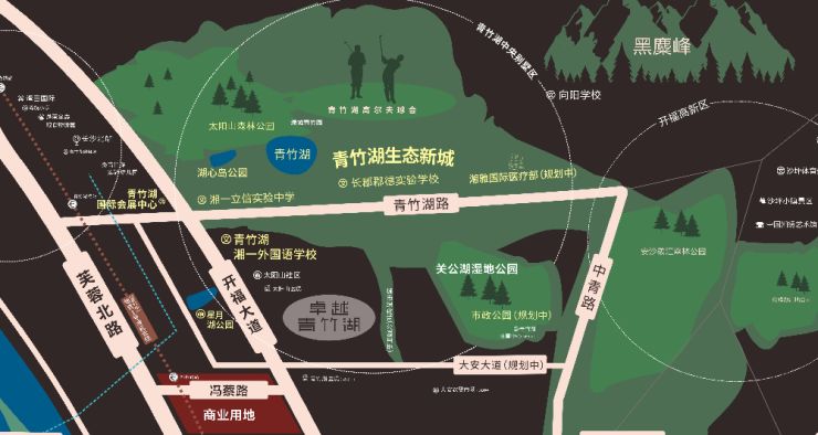 卓越青竹湖地处开福北区域,这里是长沙内五区第一个省级高新区所在地