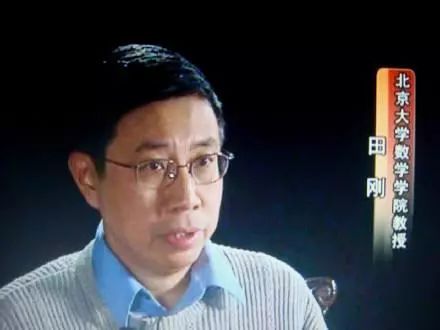 北大田刚清华张寿武|中国数学界的领袖_丘成桐