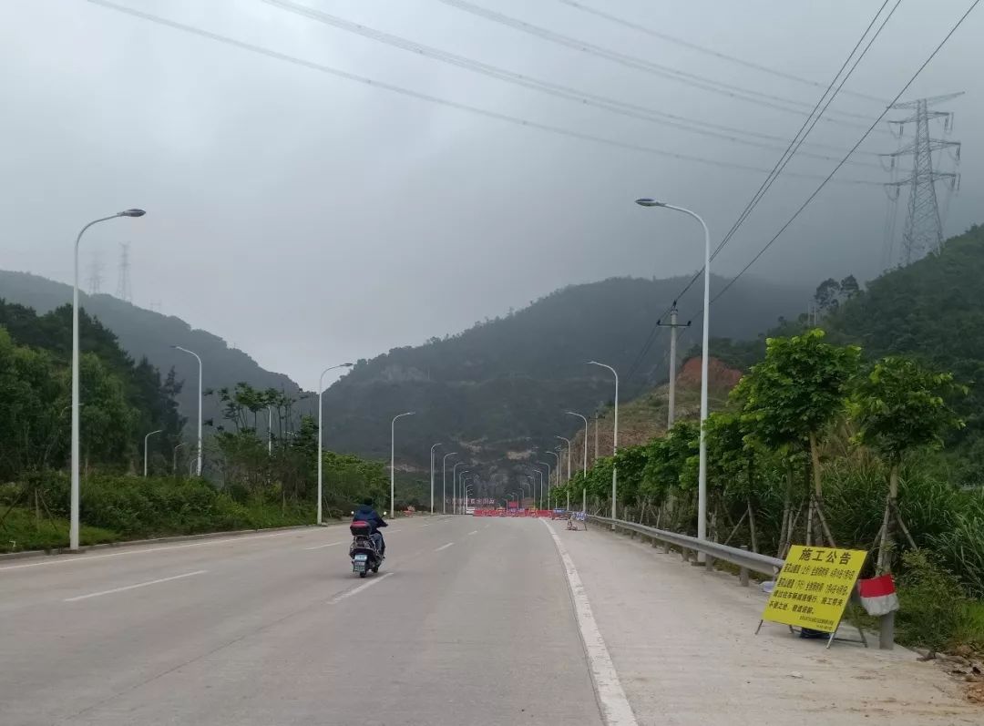 连江莲花山隧道图片