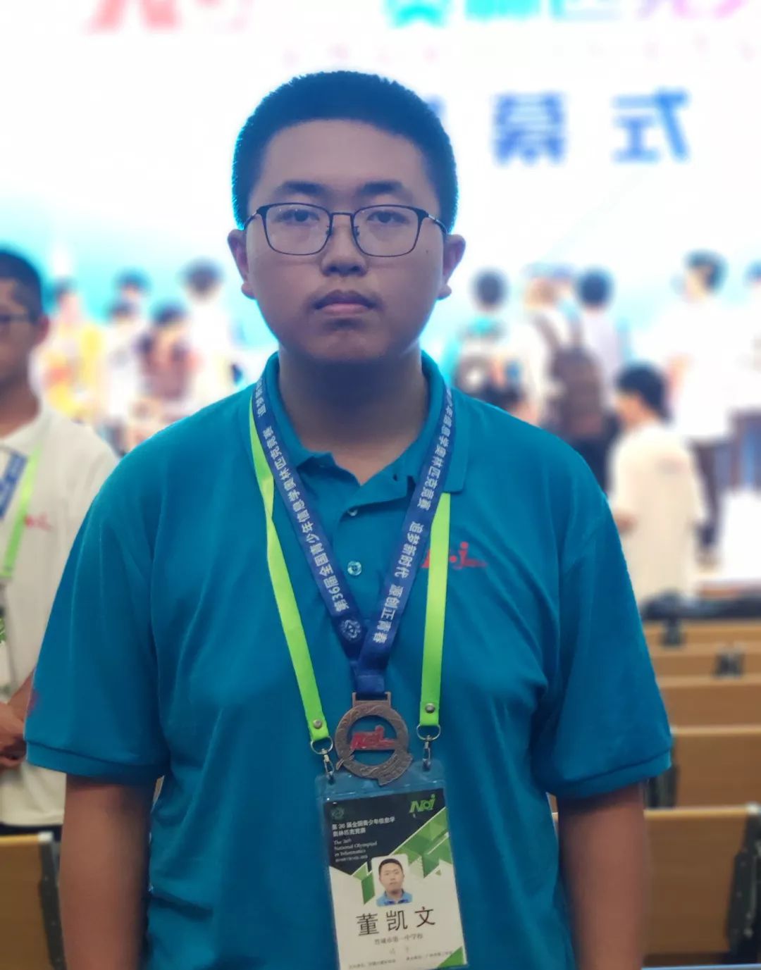 全省唯一保送清华晋城一中高二学子甄子豪获全国信息学奥赛金牌