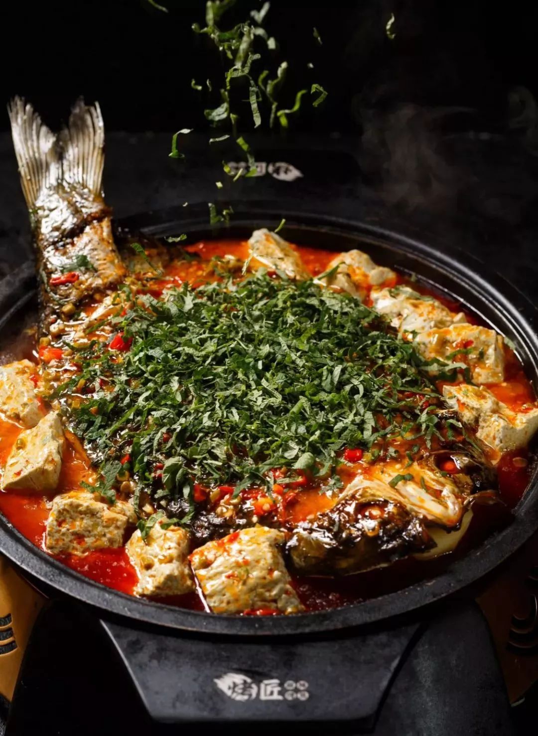 烤匠上新藿香味烤鱼专治厌食挑食没胃口