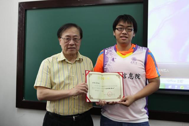 19最牛高考总分状元730分被清华智班录取,网友:人工智能的希望_杨晨煜