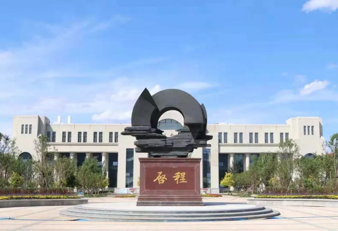 你好我是黑龍江東方學院