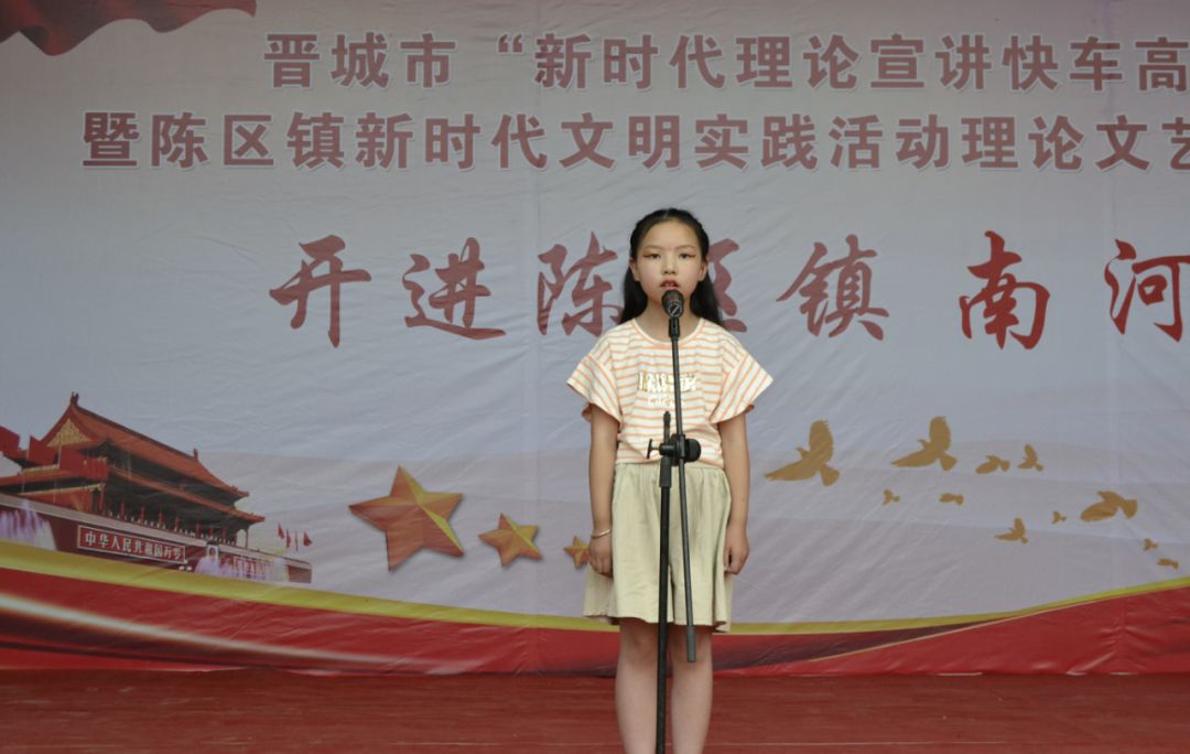 马婧琪 红色故事《毛委员送棉衣》陈区村 表演《跆博操》刘家庙村