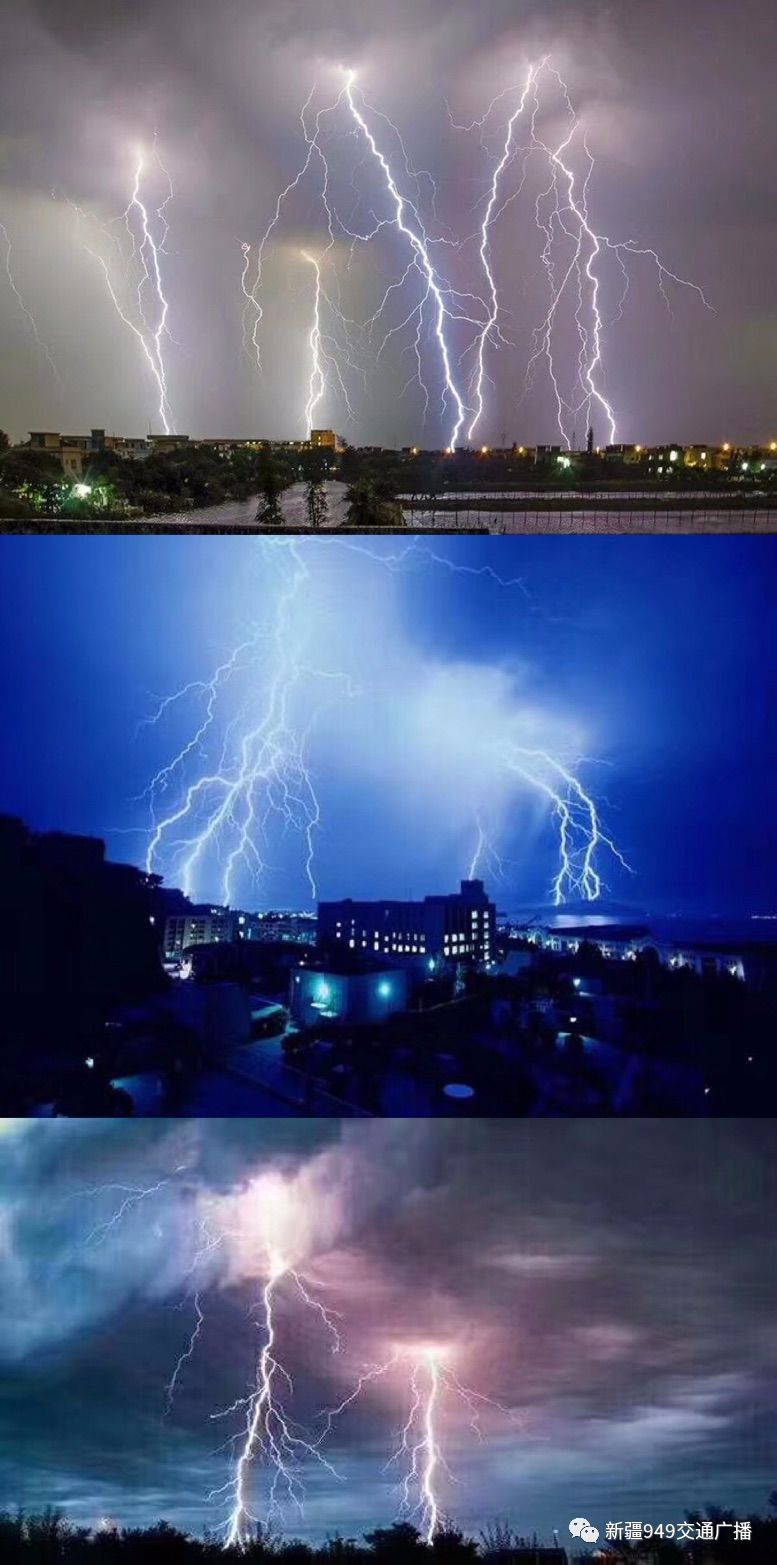 这么美的乌鲁木齐,你见过几次~千万别错过