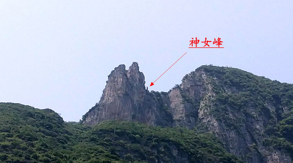 神女峰的样子图片