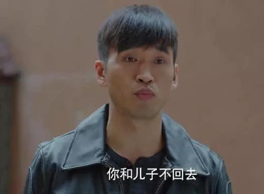 我的前半生:白光穿帮台词,"外孙"变"外孙女"