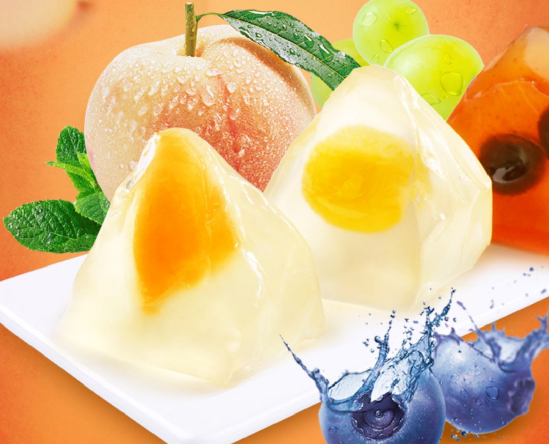 【良品铺子】日式纸袋果味果冻