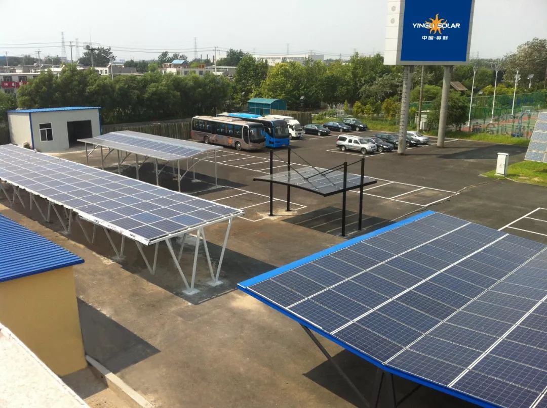 英利"光伏 车棚"项目并网 每年可发电110万度