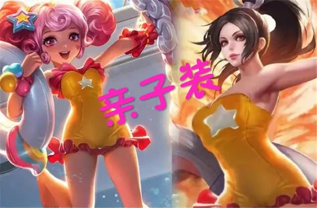 王者荣耀:当他们换上一样的衣服,李白女装简直不要太舒服