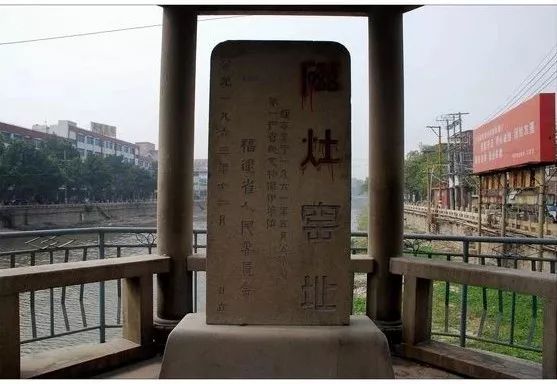 泉州宝藏——磁灶窑与海上丝绸之路_窑址