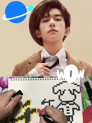 像素画教程和我要易只羊的小可爱请举手让我瞧瞧喜欢易烊千玺的小可爱