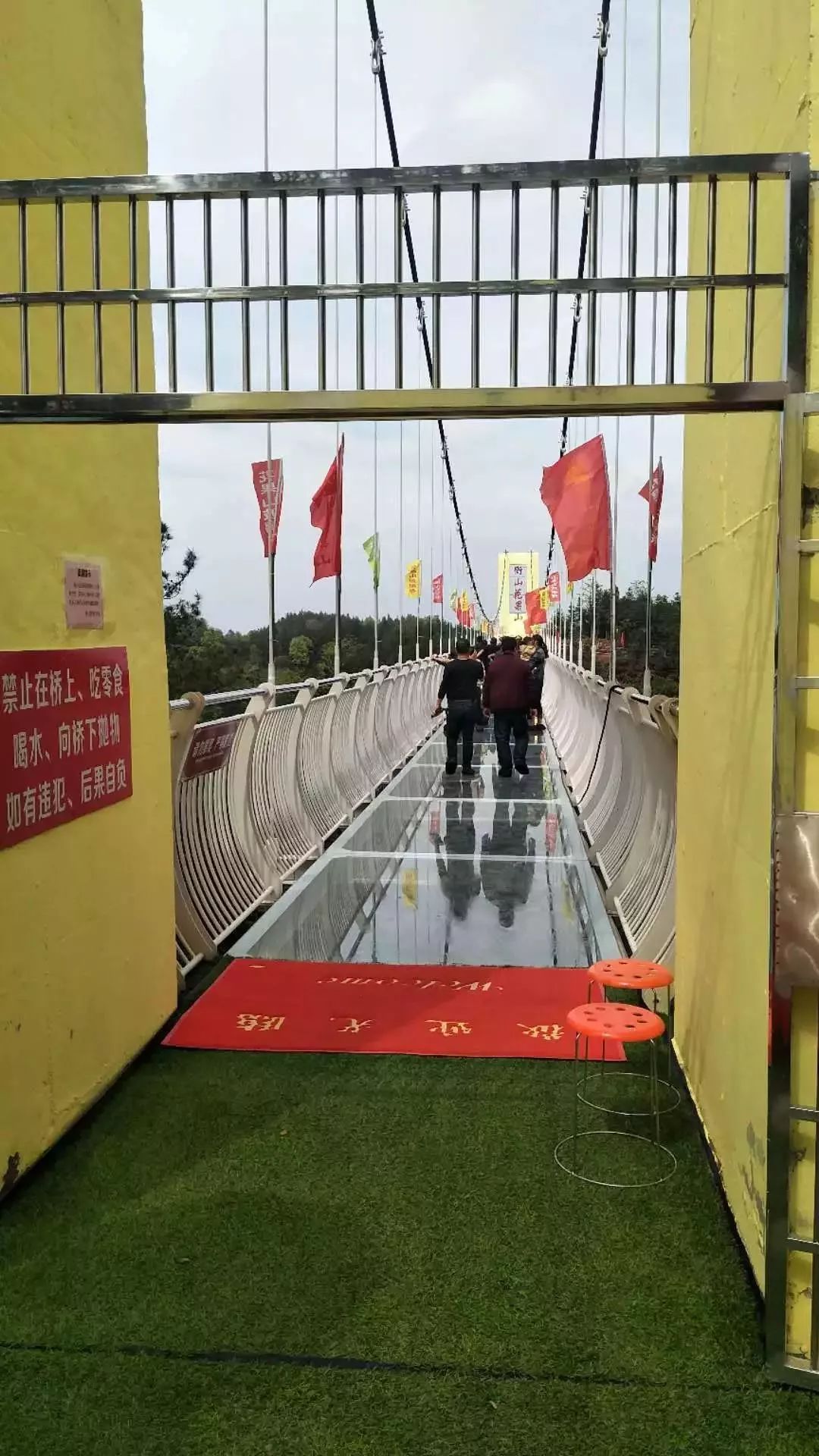 花果山玻璃桥一日游