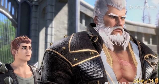 斗罗大陆泰坦想让唐三加入力之一族知道身份后全族加入唐门