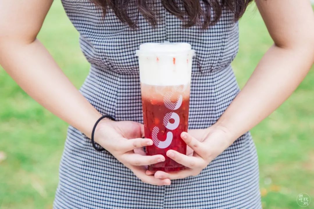 杭州饮品界大佬coco搞事情!"红果"诱惑甜蜜来袭,还有福利送不停!