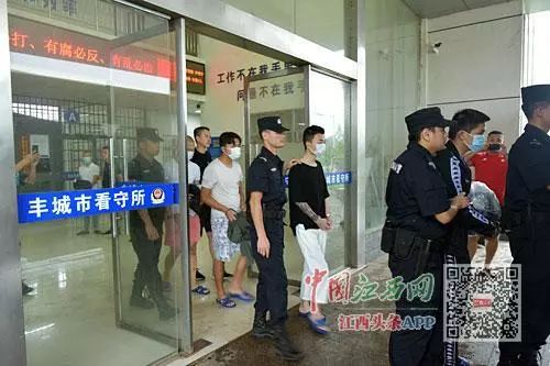 丰城警方在缅甸抓获16名丰城高富帅专挑情感空虚女性下手