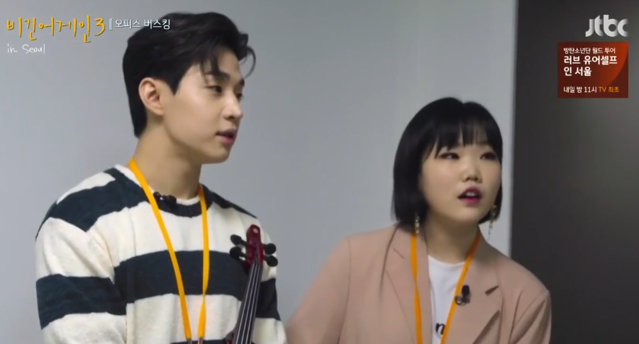 beginagain3刘宪华李秀贤再启程乐童妹妹真是团宠