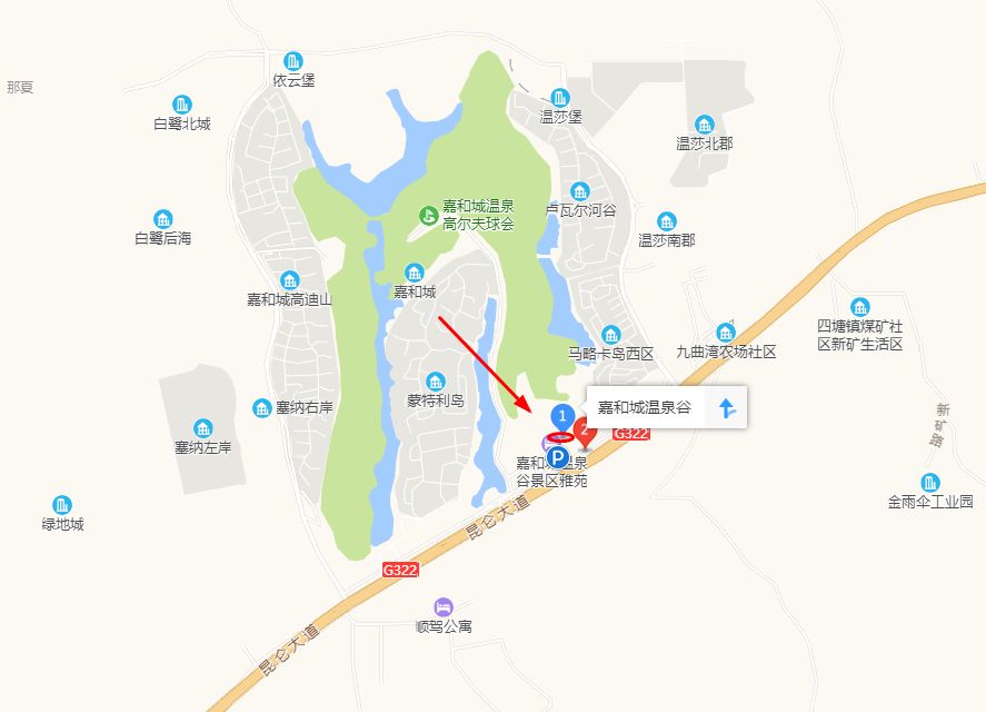 电话:0771-5805511地址:南宁市昆仑大道995号嘉和城温泉谷心动了吧?