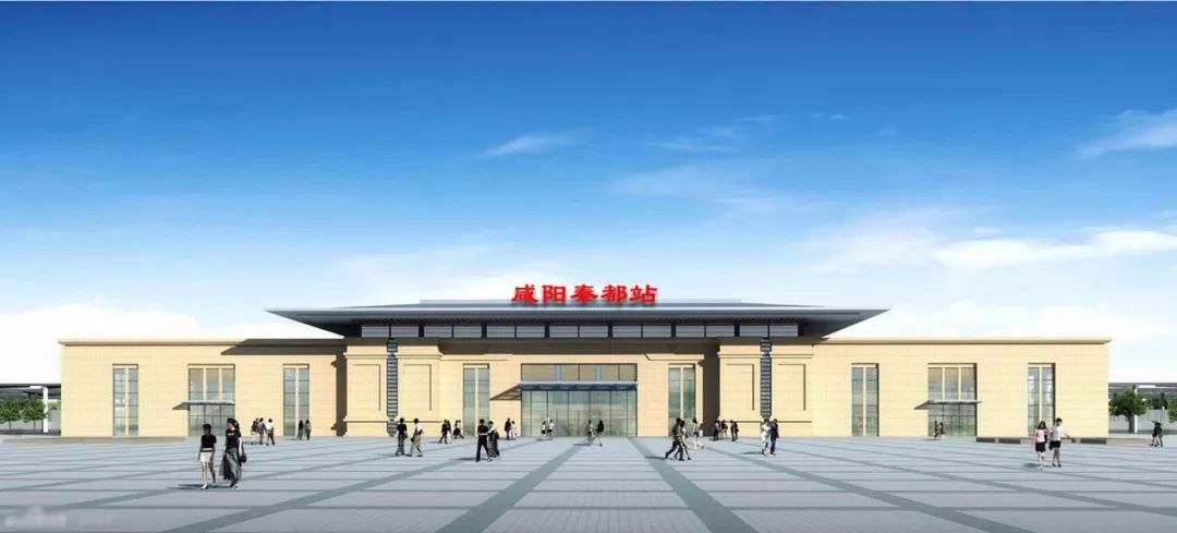 咸阳秦都站效果图2017年8月,卫华市长再次调研地铁规划建设,并召开