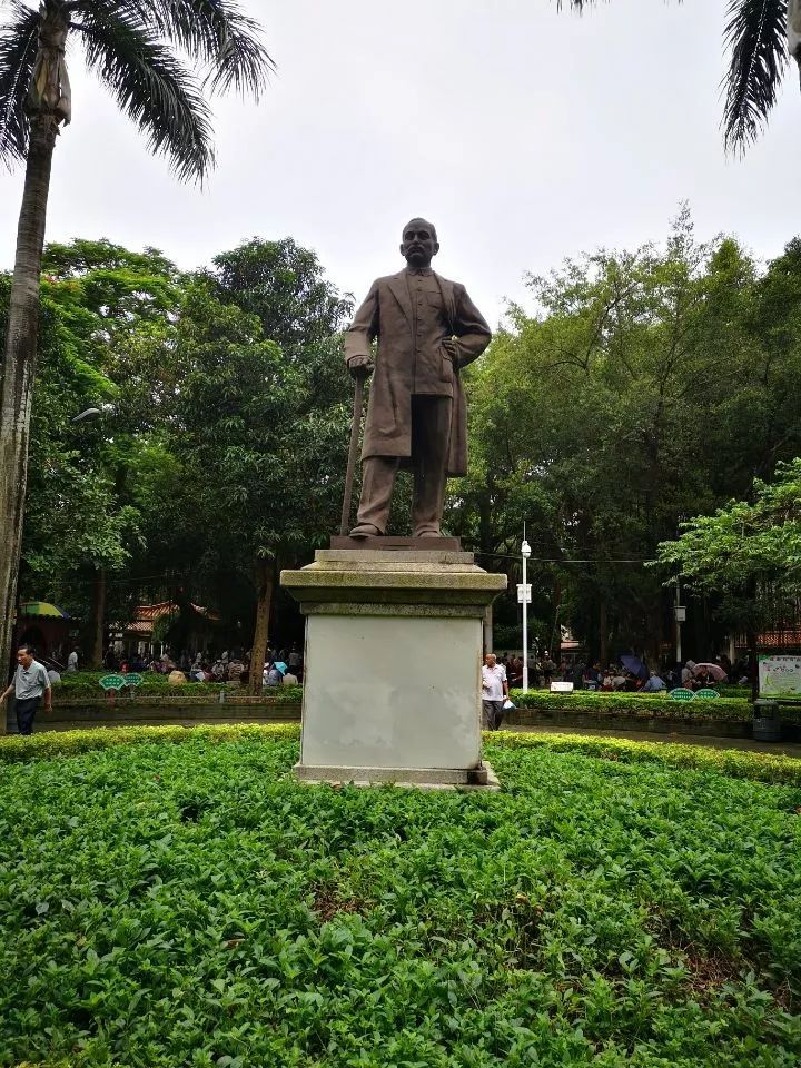 市区中山公园里藏着一段轰轰烈烈的往事