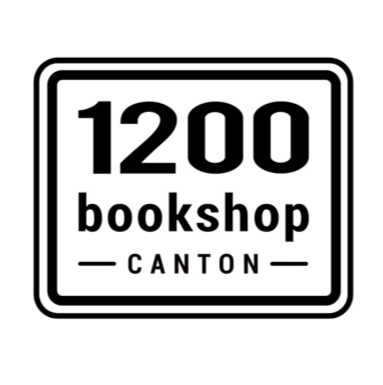 canton代表广州."1200bookshop的核心依然在广州.