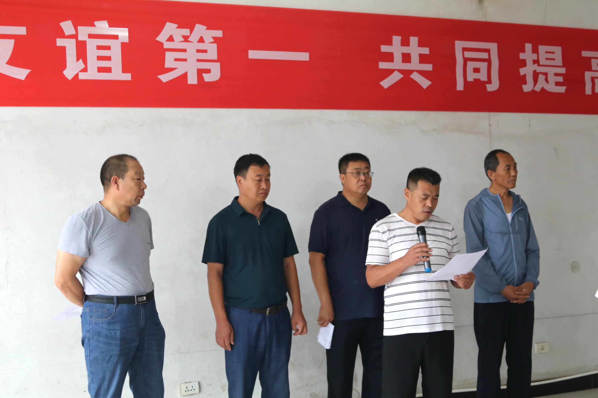 迎国庆 迎二青农民乒乓球单打赛在盂县东宋村举行