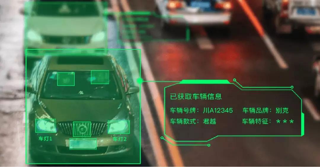 运用车牌识别车祸前车司机已被公安机关依法刑事拘留_搜狐汽车_搜狐网