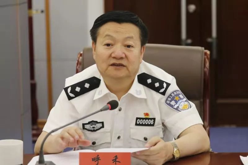 自治区党委组织部副部长老干部局局长岳志君到自治区公安厅考核调研老