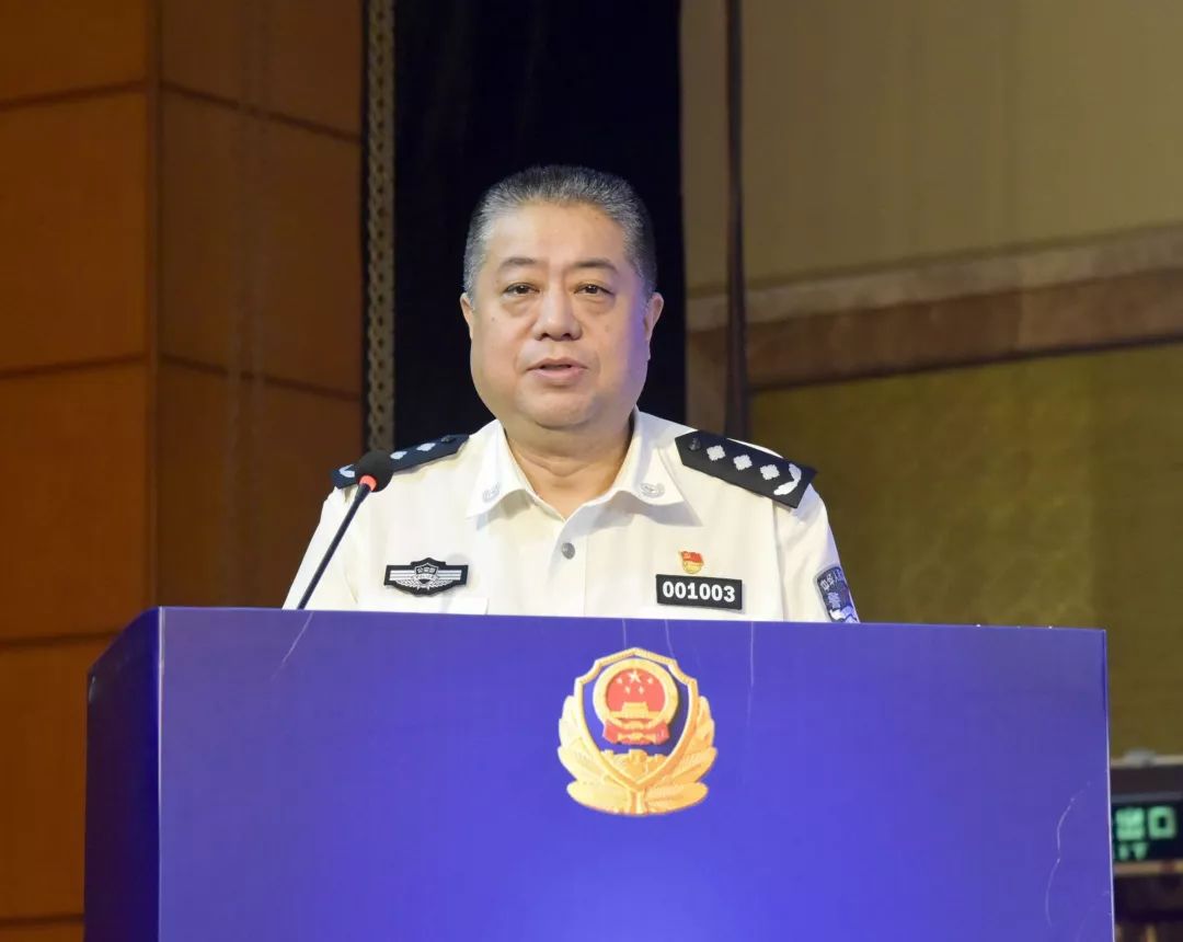 全国"经侦流动大讲堂"巡回教学活动湖南专场在长沙成功举行