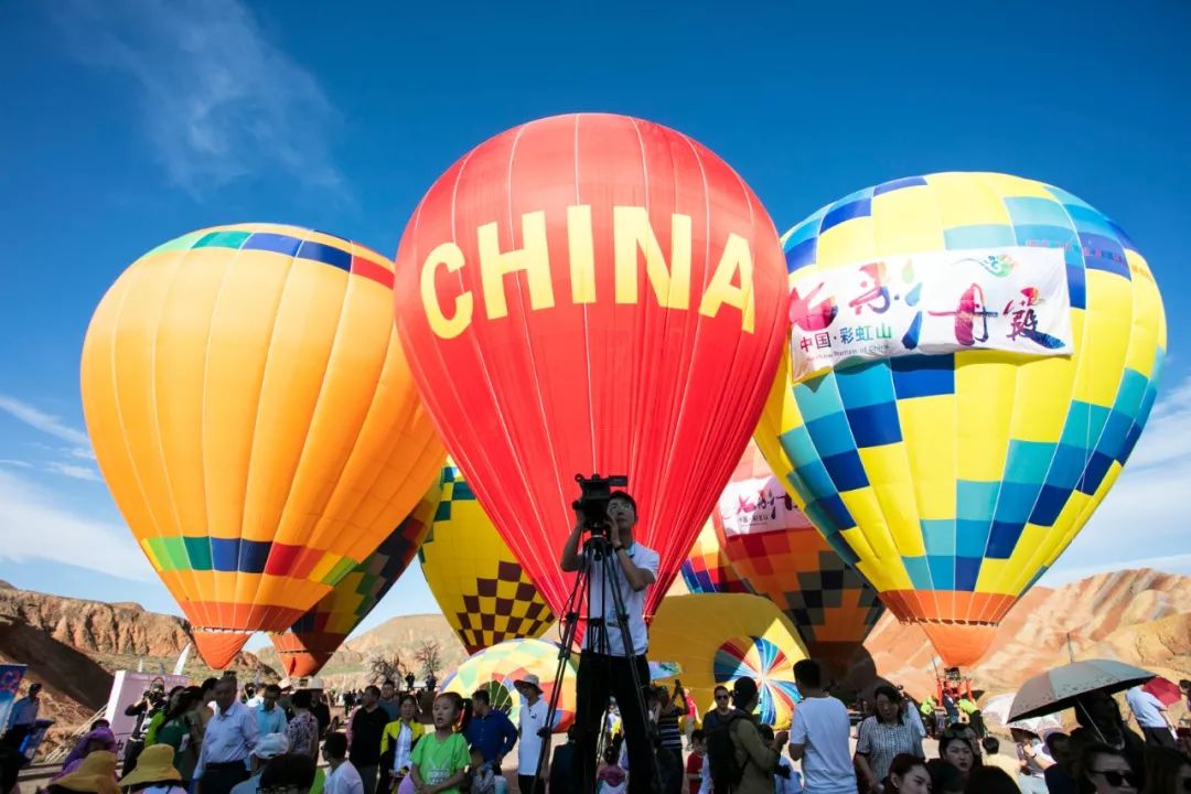 热气球 中国彩虹山  高清组图来袭,别眨眼
