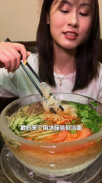 360_640竖版 竖屏gif 动态图 动图