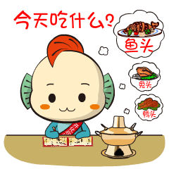 240_240gif 动态图 动图